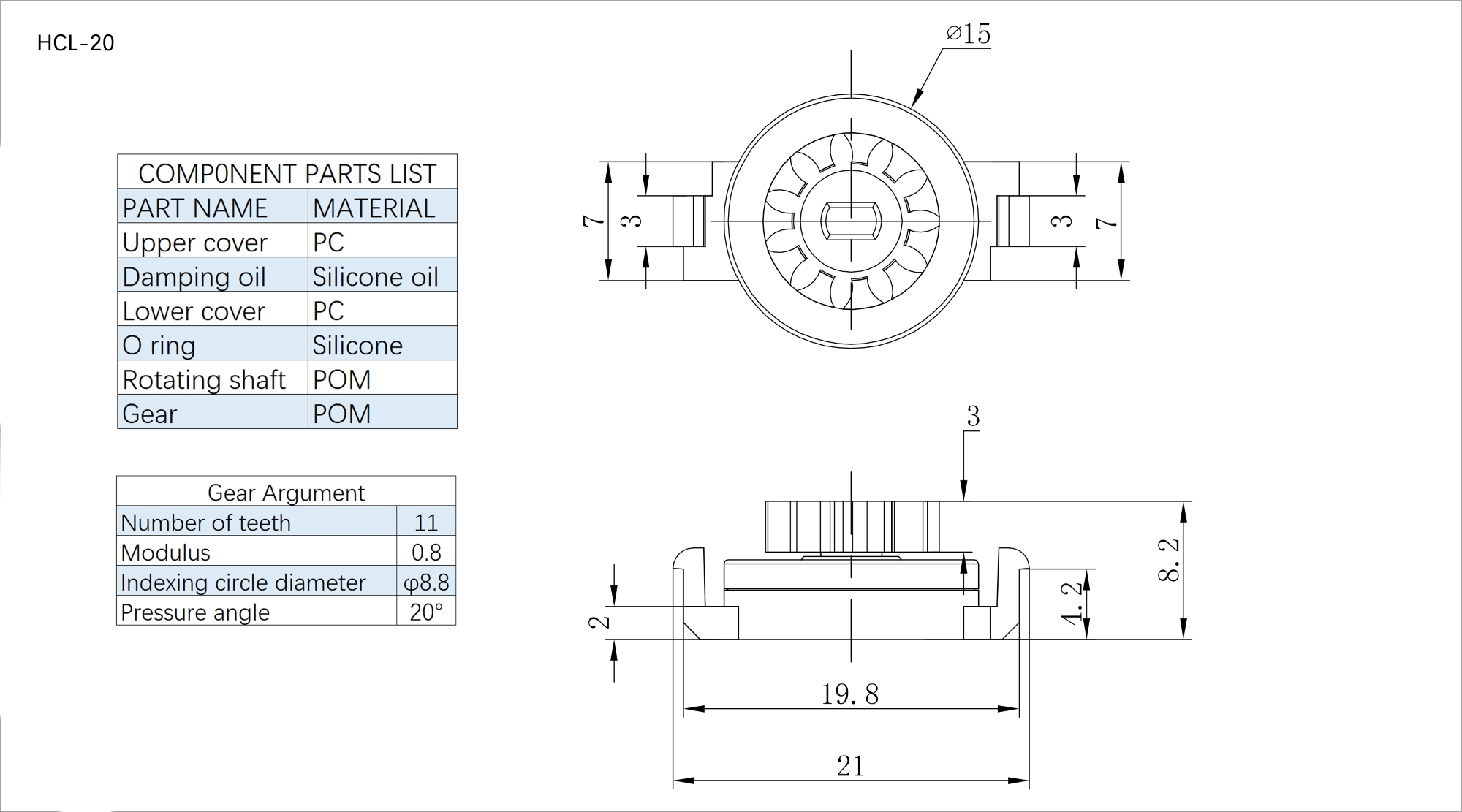 Gear/Rotary Damper HCL-20